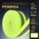 Reflective ribbon tape, 40 mm, 10 ± 1 m, light green color