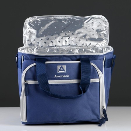 Thermosuma "Arctic", with a set for a picnic for 4 people, 13.5 l, 31 x 34 x 24 cm-6