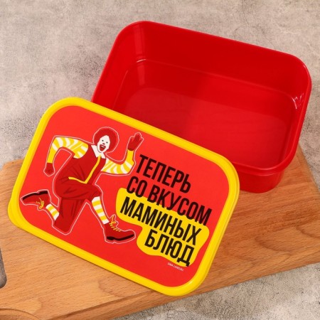 Lunch-Box rectangular "taste of mom's dishes", 1200 ml-1