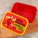 Lunch-Box rectangular "taste of mom's dishes", 1200 ml