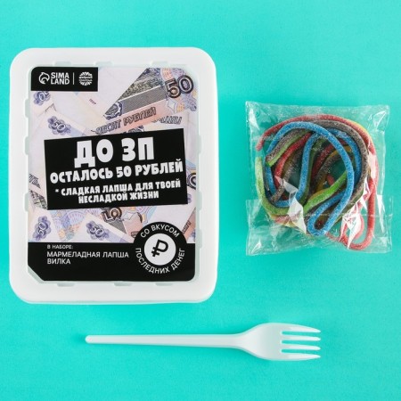 Marmalade Doshirak "to ZP", 50 g.-2