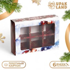 New Year. Box under 6 sweets 
