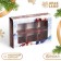 New Year. Box under 6 sweets "with New GOD!", 13.7 x 9.8 x 3.8 cm, confectionery packaging