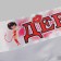 Ribbon "Brush", Atlas, White, Complete