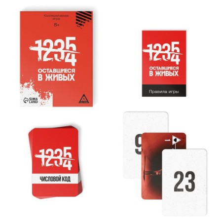 Cooperative game "surviving", 105 cards, 8+-1