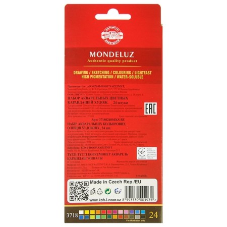 Pencils Watercolor set 24 colors, Koh-I-Noor Mondeluz 3718-3