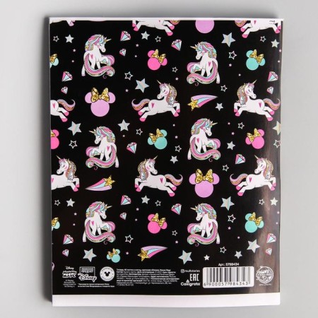 Notebook 48 sheets in a cage, cardboard cover, Minnie Mouse-2