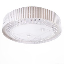 Causteen with PDU 1235/1 LED 95W 3000-6000k white 50x50x9 cm Bayerlux