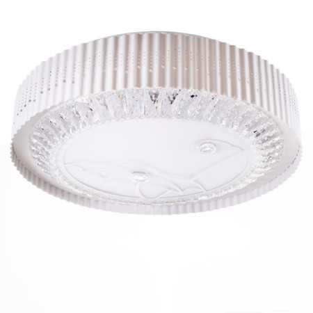 Causteen with PDU 1235/1 LED 95W 3000-6000k white 50x50x9 cm Bayerlux