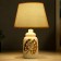 Highway lamp 16238/1wt E14 40W beige-gold 22x22x34 cm Risalux