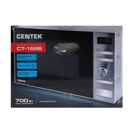 Microwave oven CENTEK CT-1586, 700 watts, 20 l, 6 modes, silver-6