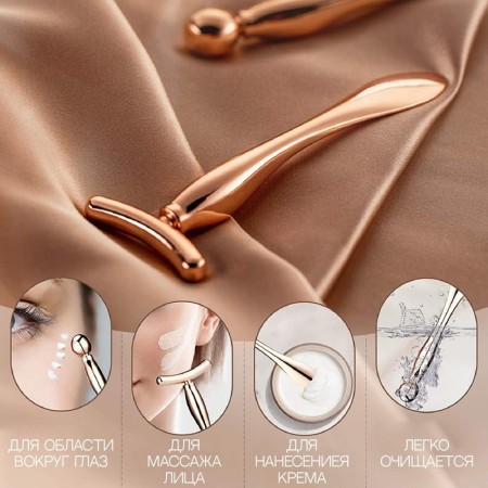 A set of massage for the face and neckline, 2 pcs, color pink gold-3