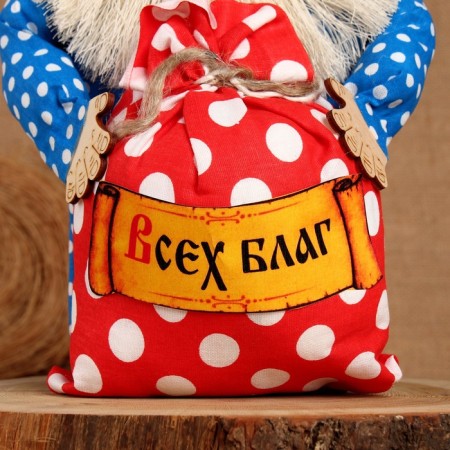 Brown Fyodor "all the best", with a bag, 30 x 20 cm, mix-3