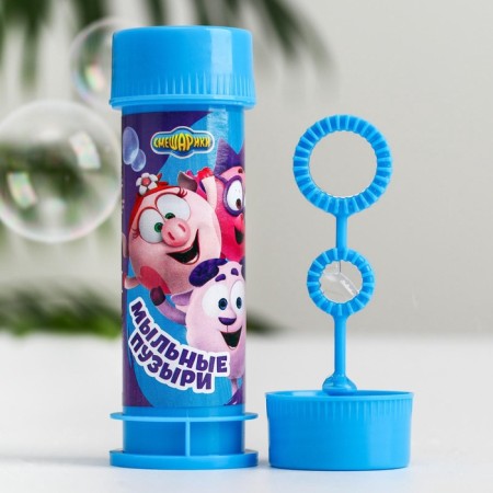 Soap bubbles, (set15 pieces) Blue mixers, 45 ml