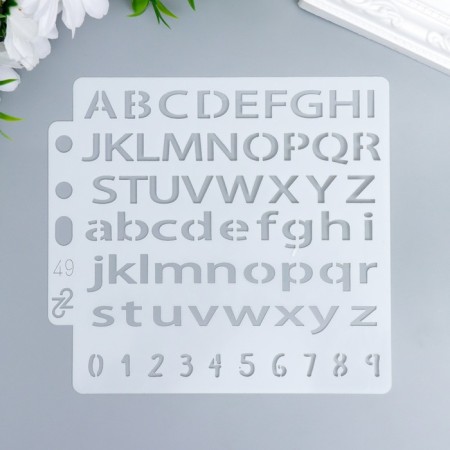 Stencil plastic "English alphabet and numbers" 13x14 cm
