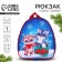 New Year's children's backpack "Olenenok and Raccation", 23x20.5 cm, for the New Year