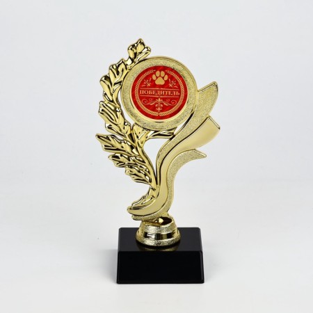 Winner Cup, 9 x 17.3 x 6.4 cm