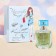 Women's toilet water "Parisian Cafe Caramel", 50 ml