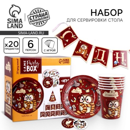A set of paper dishes is a disposable owl ”: 6 plates, 6 glasses, 6 caps
