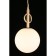 Suspended Gracia E27 60W lamp
