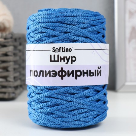 Knitting cord 100% polyester 3mm 100m/200 ± 20g (21-vaslek)-3