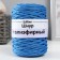 Knitting cord 100% polyester 3mm 100m/200 ± 20g (21-vaslek)