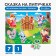Developing Velcro game. Theater based on the Russian folk tale "Teremok"