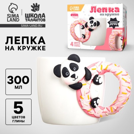 Panda Panda Panda Panda Panda Panda Pandal.