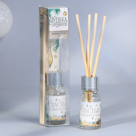 New Year! Diffusor Aromatic sticks "New Year's collection", 10 ml., Mix-6