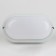 Luminer LED LED era SPB-2, 200x98x46 mm, IP65, LED, 15W, 1425LM, 6500K, white color