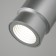 Plat laid LED lamp, LED board, COB, 6x7.5x9.3 cm