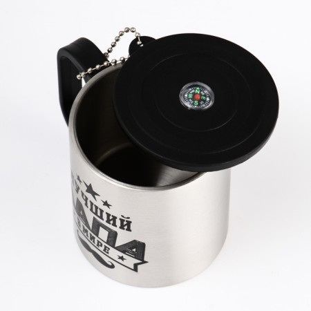 Thermal circle, 180 ml, tourism "Master K. Best Dad", retains heat 2 hours, compass-3