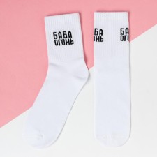 Women's socks KAFTAN 