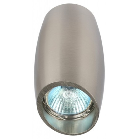 OL20 SN MR16/GU10 lamp, satin/nickel 1x50W 7x7x13.5 cm-1