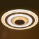 Lamp with PDU 74637/1 LED 108W Dimmer 3000-6000k white 50x50x4 cm Bayerlux