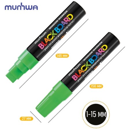 Cretaceous Munhwa "Black Board Jumbo" Green, 15 mm, water -based-2