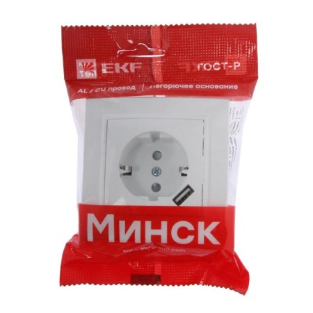 EKF socket "Minsk", 16 A + USB 1A, single, with salary, with protective curtains, white-1