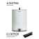 Garbage bucket with the pedal Orion 420050, 8 liters