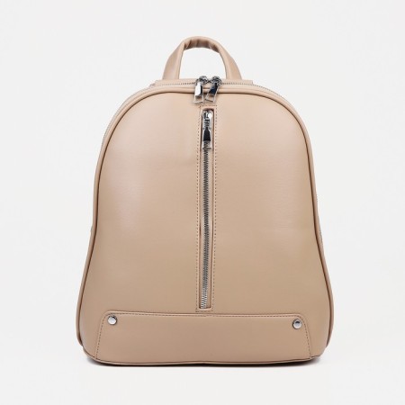 A backpack with a zipper, 2 outer pockets, beige color