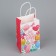 Gift Crafts, Packaging, “From the Control”, balls, 12 x 21 x 9 cm