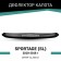 Defly hood deflector for Kia Sportage (SL), 2010-2016