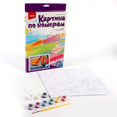 Picture on numbers for kids "Transport" "Sports Sailor"