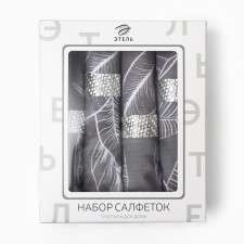 A set of napkins with decorative rings Ethel Eide 40x40 cm - 4 pcs, 100% HL, reps