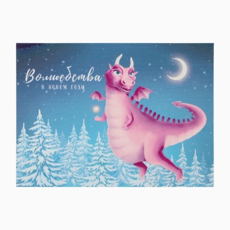 New Year's napkin on the table "Symbol of the Year", 40x29cm-1