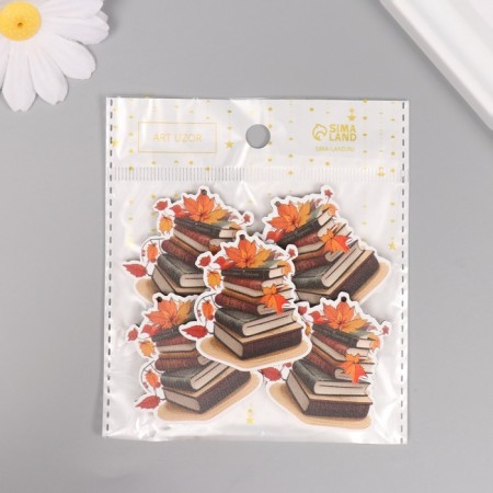 Decor for creativity wood "Stack of books with autumn leaves" 4.4x4.2x0.3 cm-3
