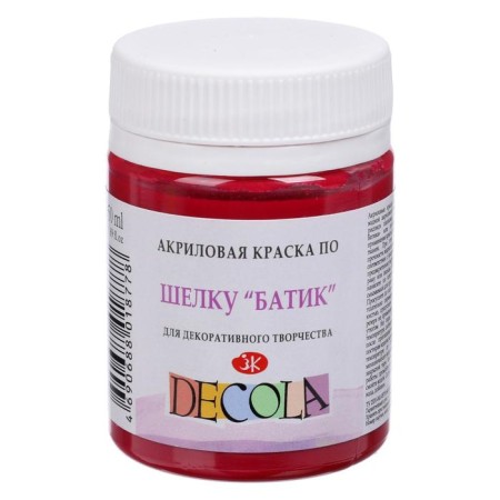 Silk paint "Batta", a bank 50 ml, ZHK Decola, pink 4428322 (water -based acrylic)