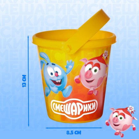 A bucket for playing sand, Smeshariki, 1 liter-1