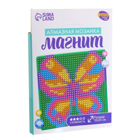 Diamond mosaic on a magnet with a complete filling for children "Butterfly", 10 x 10 cm-3