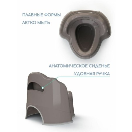 Pot children's Amarobaby Ergonomic, with a lid, color gray color-4