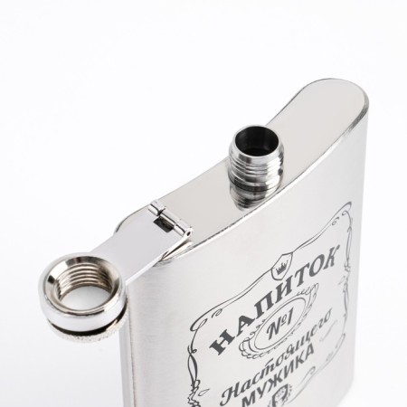 Flask for alcohol and water, 240 ml, "drink of a real man", stainless steel, 8 oz-3